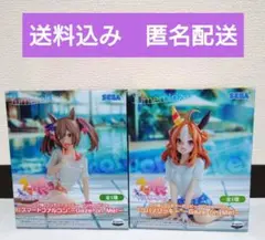 ウマ娘 プリティーダービー フィギュア 2個セット