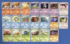 ADVシリーズ】 ノーマルカード 砂漠のきせき とかれた封印 25枚セット 