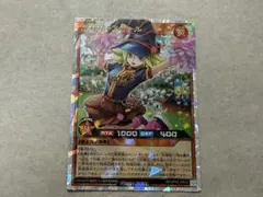 遊戯王ラッシュデュエル ガガガチアガール オーバーラッシュレア2枚