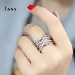 多層 ラインクロス オープンリング 925 スターリングシルバー フリーサイズ