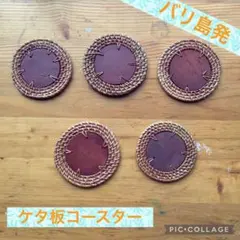 路地裏のmatildaダ（マチルダダ）様 リクエスト 2点 まとめ商品