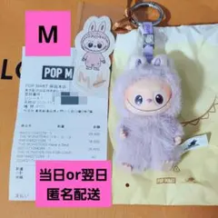 ラブブ THE MONSTERS PIN FOR LOVE アルファベット m