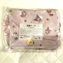 サンリオ1番くじ　収納ケース