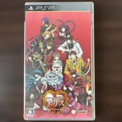 2025年最新】新装版ハートの国のアリスの人気アイテム - メルカリ