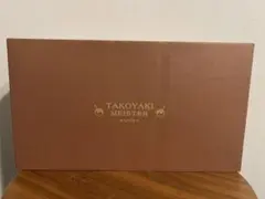 Item thumbnail for item b40211ea-fd6e-416b-ac95-59ff5ad74c4e