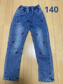 さくらんぼ柄 ジーンズ 140 刺繍