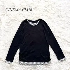 E1【シネマクラブ】クルーネックカットソー　長袖　重ね着風　黒　M カジュアル