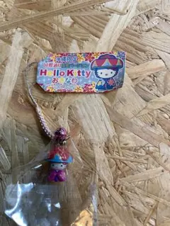 ハローキティご当地限定沖縄県国際通り花笠ストラップ