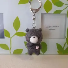 羊毛フェルト 小さなくまちゃんキーホルダー ハート