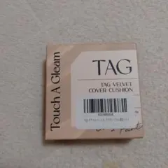 Item thumbnail for item 2614931b-0a83-41c1-85ae-97c518499af2