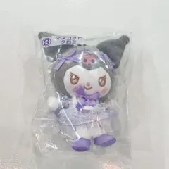 ななな様 リクエスト 2点 まとめ商品