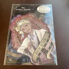 ツイステ カリム トラベルステッカー