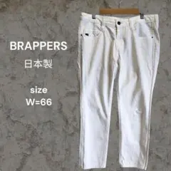 BRAPPERS ホワイトジーンズ デニム W=66 クロップド丈 テ―パードのサムネイル