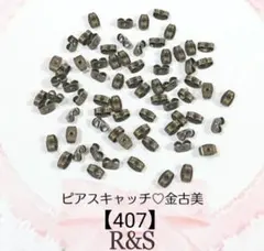 Item thumbnail for item 40c18a95-f22e-421b-a362-b910b537bafc