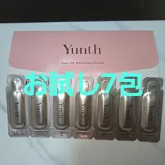 Yunth ユンス 生ビタミンC美白美容液　7包