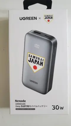 WBC 侍ジャパン モバイルバッテリー - メルカリ
