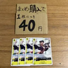 Item thumbnail for item 37092869-9f02-4c1d-bd82-46171254d1b6