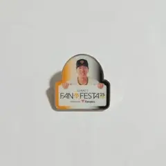 小豆様 リクエスト 2点 まとめ商品