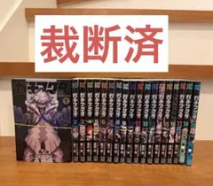 送料無料】コミック ガチアクタ 1~12巻 - メルカリ