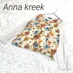Anna kreek花柄長袖Tシャツ　シンプル 長袖カットソー　カジュアル　花柄
