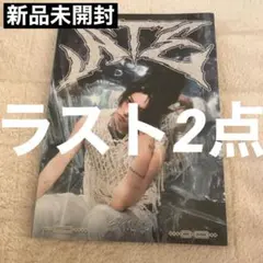 straykids スキズ ATE accordion 新品未開封 フィリックス