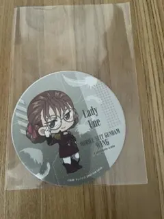 Item thumbnail for item 5af25d0c-f52e-4bda-9750-08748e9b0b23