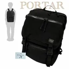 極美✨ポーター PORTER クランカーズ L ブラック リュック 大容量　軽量