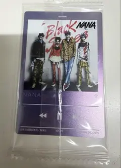 矢沢あい ツインウエハース ブラスト NANA