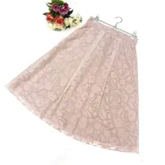 美品✨Reflect（M）花卉提花喇叭裙 淺粉米色 中長裙