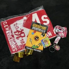 GENERATIONS LIVE TOUR 2016 グッズセット 他