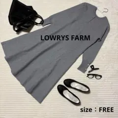 ワンピース LOWRYS FARM ニット Aライン グレー フリーサイズ