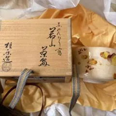 Item thumbnail for item 0946f21a-7686-4fdf-b119-caeb267d8ff5