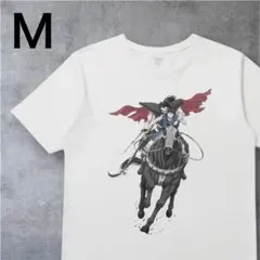 Item thumbnail for item 2783a574-49a8-4680-afcd-51f767cb8287