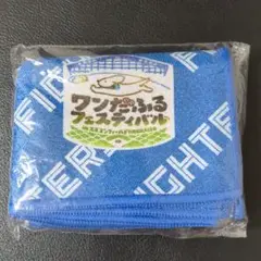 【未開封】FIGHTERS記念品 ワンだふるフェスティバル　エスコン　タオル1枚