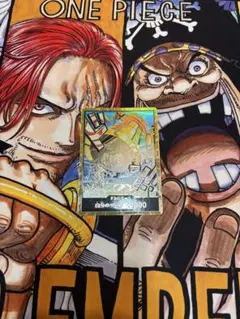 カルガラ　金ドン　カード