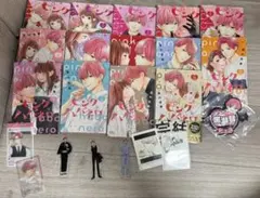 ピンクとハバネロ　里中実華　全巻完結1〜14 ピンクとハバネロ 里中実華 全巻完結1〜14 - メルカリ