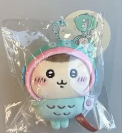 顔厳選】ちいかわ サンリオ　ぷちミニマスコット　くりまんじゅう　ハンギョドン