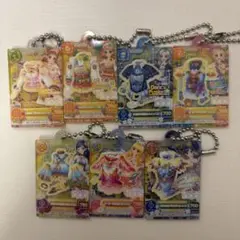 アイカツ アクリルキーホルダー 7個セット