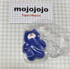 mojojojo ガチャ　nicky ネコ　青