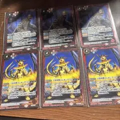 Item thumbnail for item 924506ca-3fa6-46f4-bf58-dee85f112c84