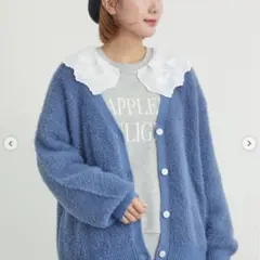 サマンサモスモス‼️無地・花柄シャギーVネックカーディガン☆ブルー