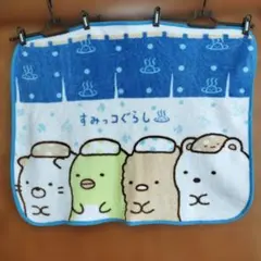 すみっコぐらしブランケット