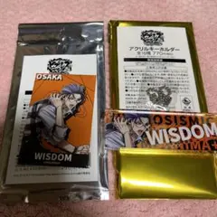 ヒプマイ  ローソンコラボ  盧笙セット