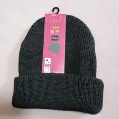 Item thumbnail for item f26e89e1-d5c0-4099-912b-5739b2b14c22