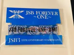 登坂広臣 ミサンガ2種セット 三代目 J Soul Brothers - メルカリ