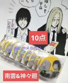 【10個】サカモトデイズ オールスター缶バッジ 完全受注生産 南雲 神々廻