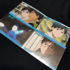 ユーリ!!! on ICE 勝生勇利 ブロマイド 4点セット