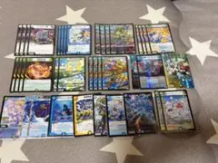 トリーヴァダーバンデ デッキパーツ - メルカリ