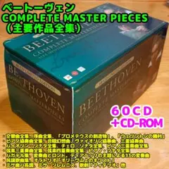 TOBU 10CD ブルックナー交響曲集 マンデアル指揮/クルジュ=ナポカフィル TOBU 10CD ブルックナー交響曲集 マンデアル指揮/クルジュ