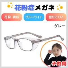 おとうふ様 リクエスト 2点 まとめ商品